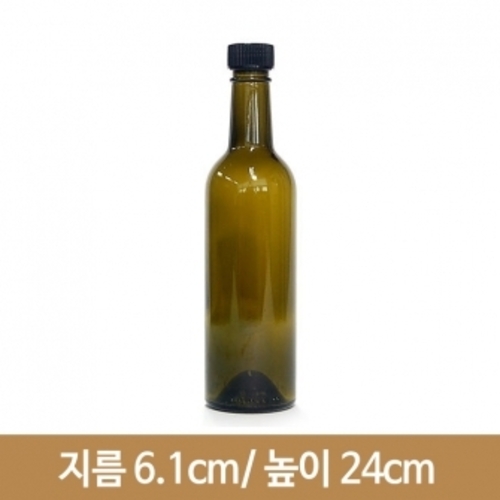 유리병 와인375ml(갈녹색,스크류) (A) 40개