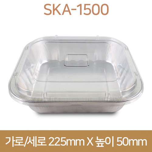 밀키트용기 멀티냄비 SKA-1500 (SKA) 400개