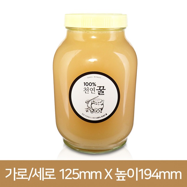 유리병 꿀병 유리꿀병2.4kg (PG) 12개