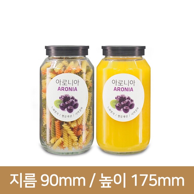 유리병 수제청병 [T플라스틱마개] 고흥유자 1Kg (A) 70파이 12개