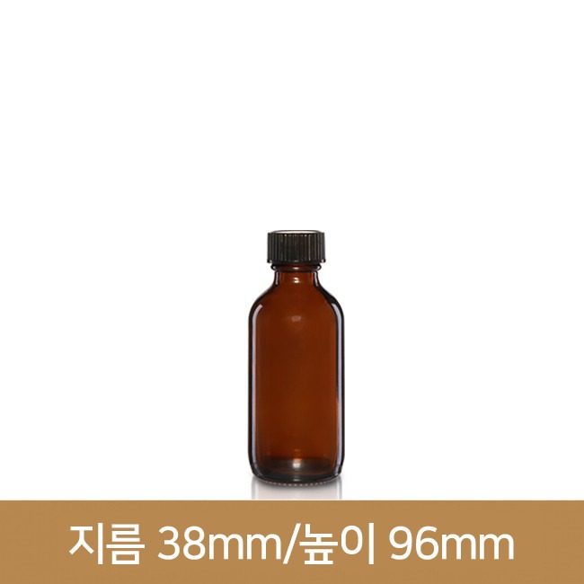 유리병 더치병 갈색비타민 60ml (A-W) 80개