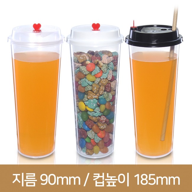 내열음료컵 HP90-700 500개 (BR)