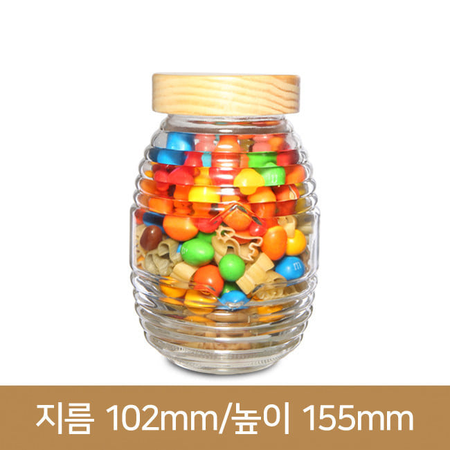 유리병 꿀병 수공예나무캡 벌꿀750ml 45개 (70파이#)