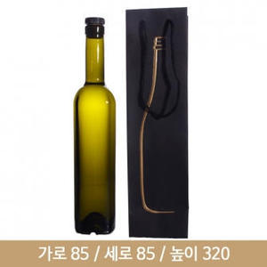 750ml 와인더치백(DB10001)(HL)