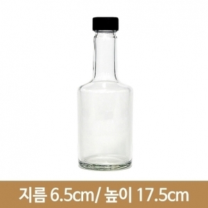 유리병 광동 알알이 250ml플라스틱캡 (A) 35개