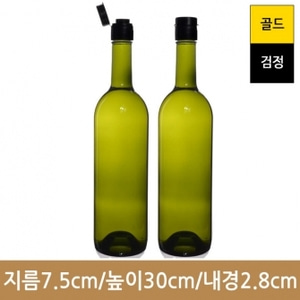 (똑딱이마개) 와인750ml 녹색스크류(A) 24개