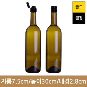 유리병 (똑딱이마개) 와인750ml 엔틱갈색스크류 (A) 24개