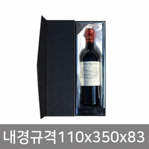 와인1본입 엠보블랙/자석 - 10EA(MS)