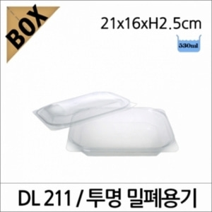 DL211 투명 밀폐용기/540개