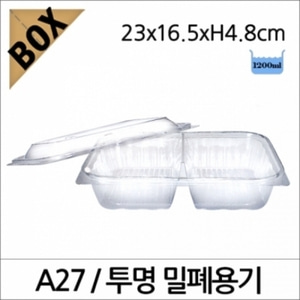 A27 투명 밀폐용기/볼록뚜껑-540개