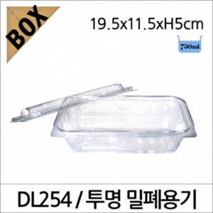 DL254 투명 밀폐용기/볼록뚜껑