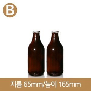 (B타입)웨이 맥주병 296ml(A-W)30개