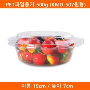 PET과일용기 500g 300개(KMD-507원형)