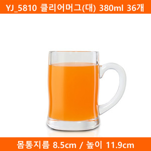 YJ_5810 클리어머그(대) 380ml 36개(SJ)