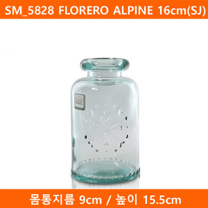SM_5828 FLORERO ALPINE 16cm(SJ) 12개