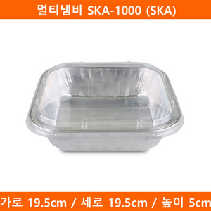 멀티냄비 SKA-1000 (SKA) 480개