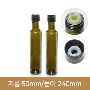 유리병 원형 갈녹색 올리브 250 (A) 35본