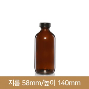 유리병 더치병 갈색비타민 250ml (A-W) 54개