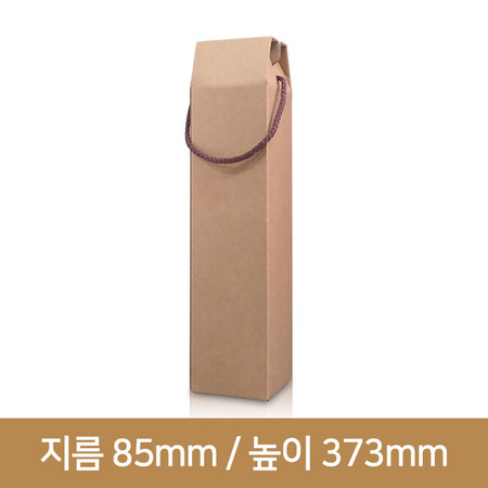 (소량) 전통주 호프용기 1000ml 전용 1P 박스 30장 (A)