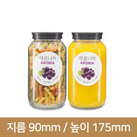 유리병 수제청병 [T플라스틱마개] 고흥유자 1Kg (A) 70파이 12개