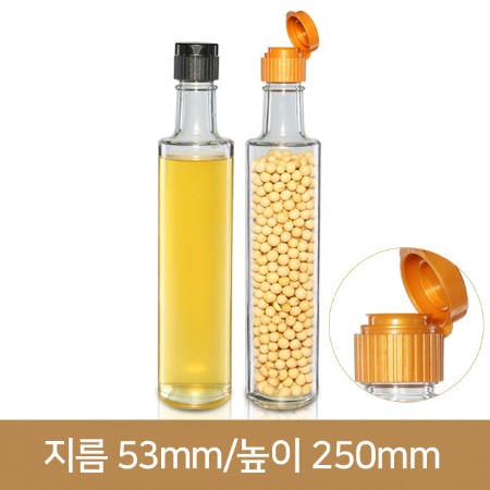 유리병 [똑딱이마개] 광동원형오일300 투명스크류 (K) 35개