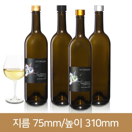 유리병 와인750ml 엔틱갈색스크류 (A) 24개
