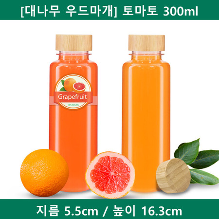 [대나무 우드마개] 페트병 토마토 300ml 35파이 208개 (A)