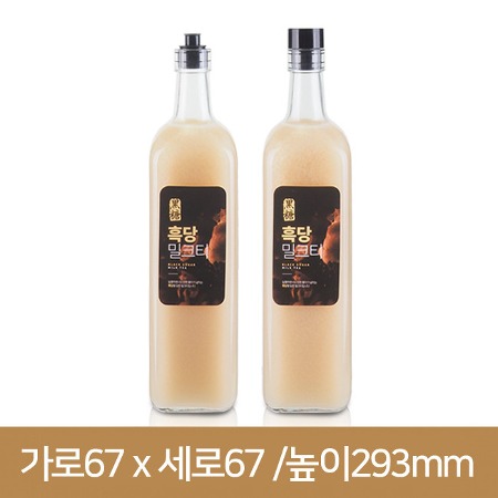 유리병 [실리콘마개] KD사각750 24개 (K)