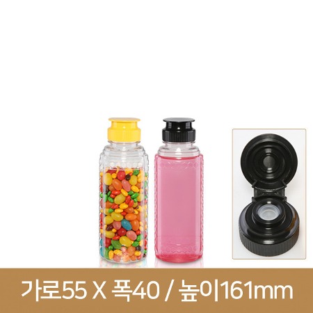 [원터치마개] 대봉튜브300g 30호 (BO) 300개