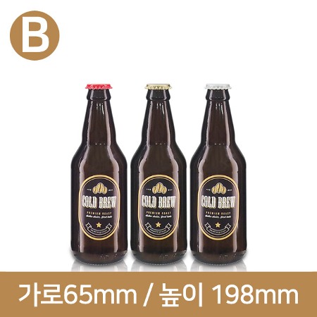 유리병 (B타입) 웨이 맥주병 250ml (A-W) 40개