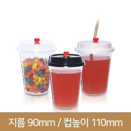 내열음료컵 HP90-360 500개 (BR)