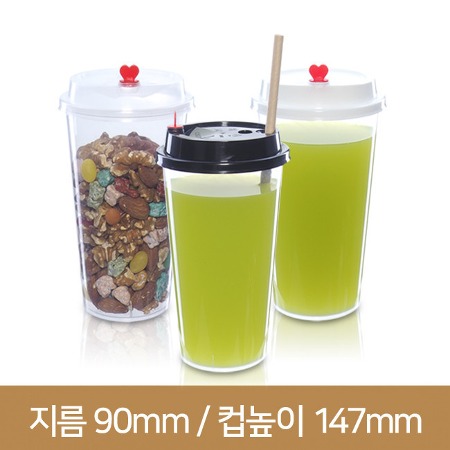 내열음료컵 HP90-500 500개 (BR)