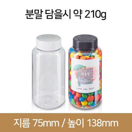 페트병 [안전캡] K500 투명 140개 (B)